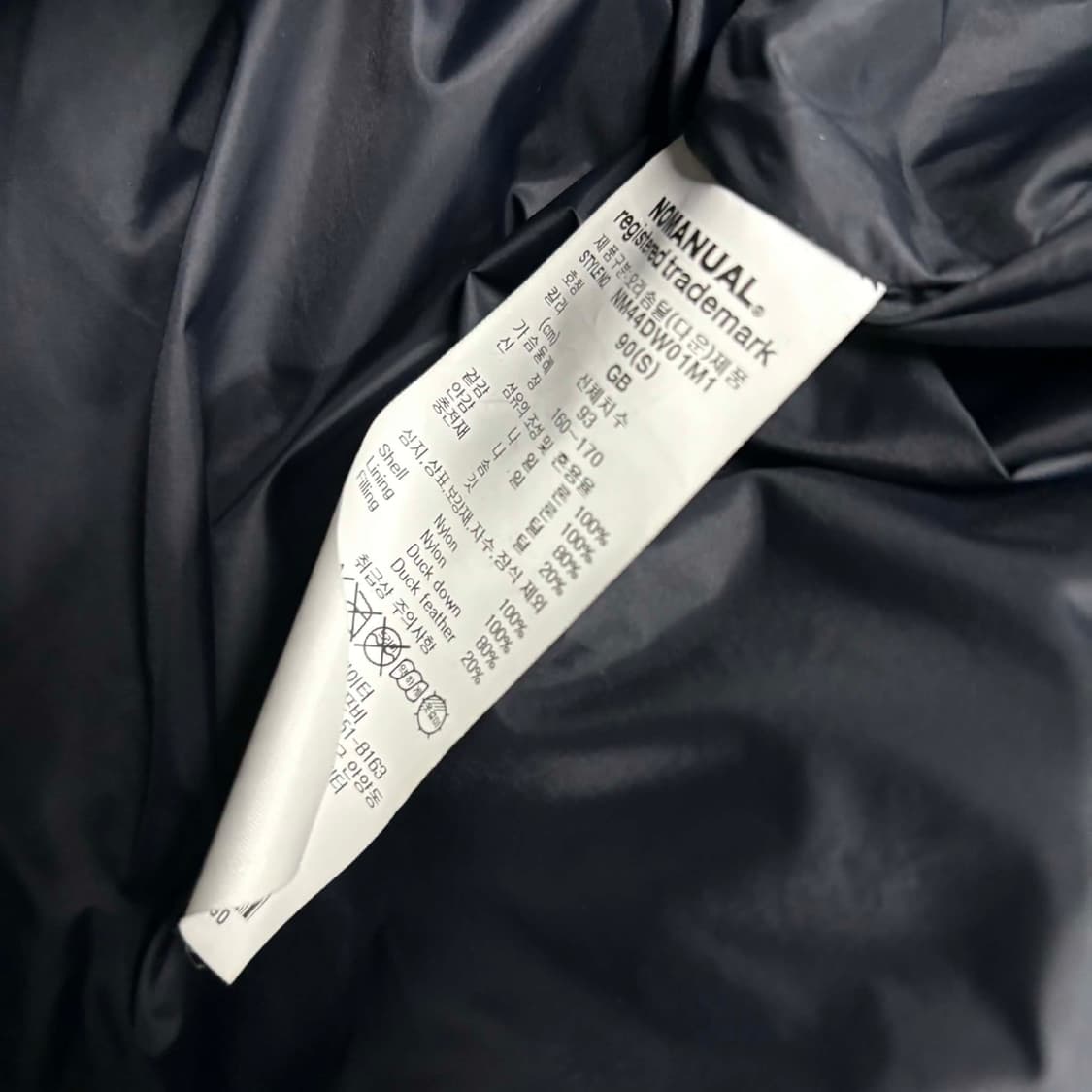 노매뉴얼 신형 스카디 덕다운 자켓 걸즈 글로시 숏패딩(S) 상품이미지6