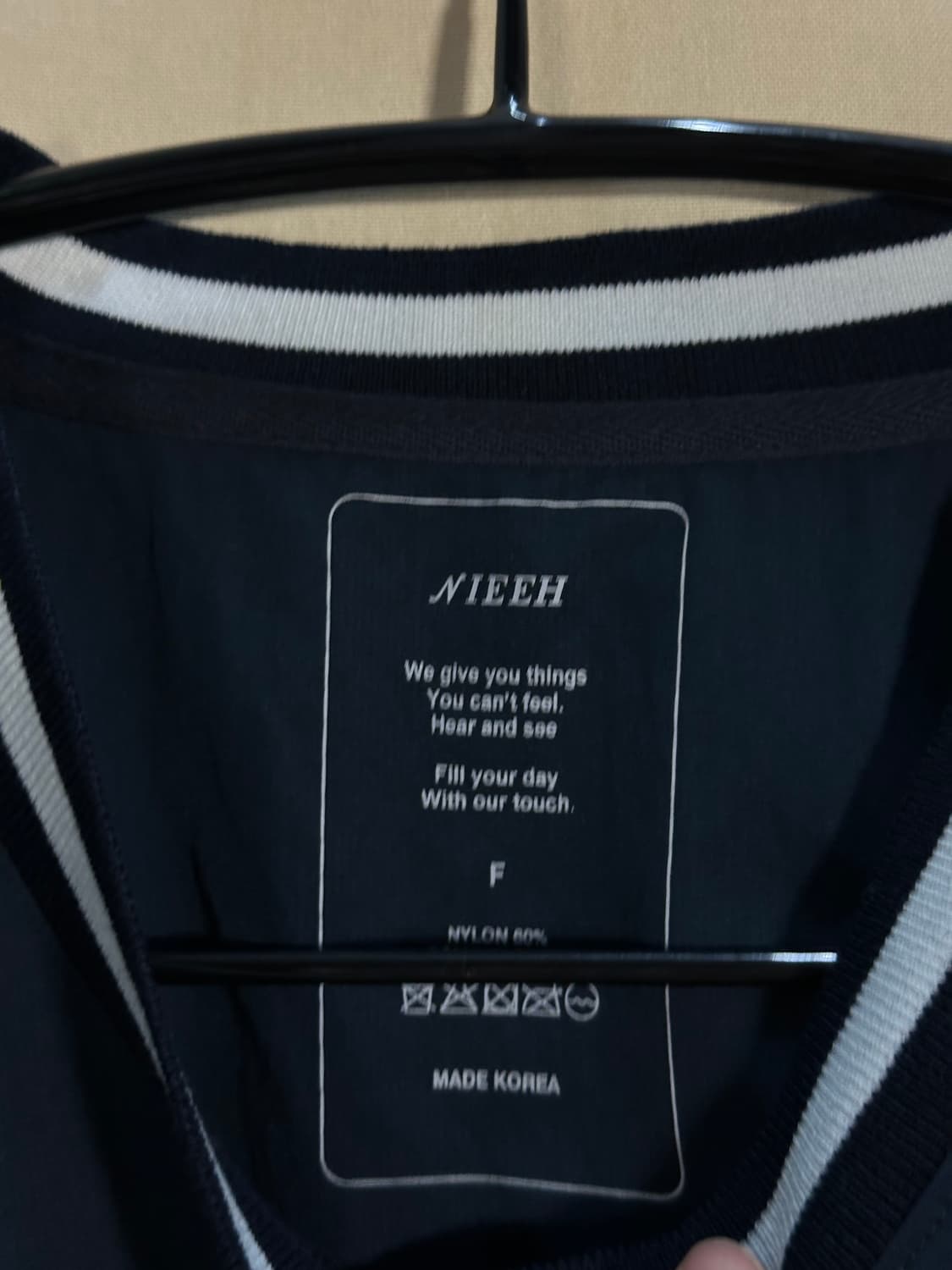 니히 아노락 져지 처분  상품이미지3
