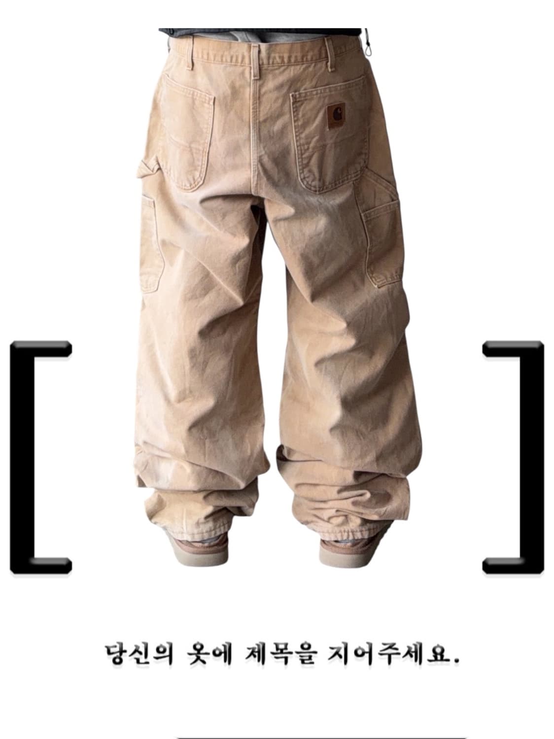 칼하트 카펜터 워크팬츠 상품이미지1