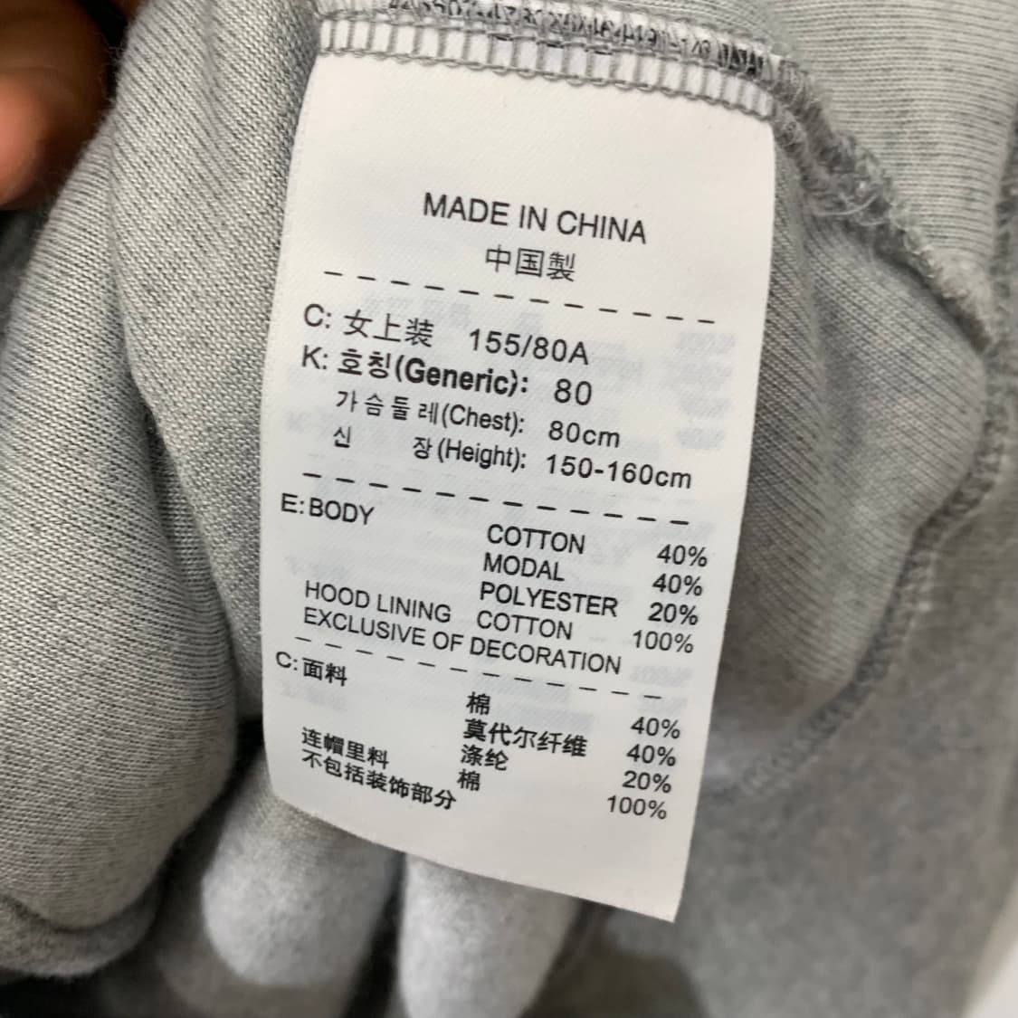 나이키 Y2K 테리 반팔 후드집업  상품이미지5