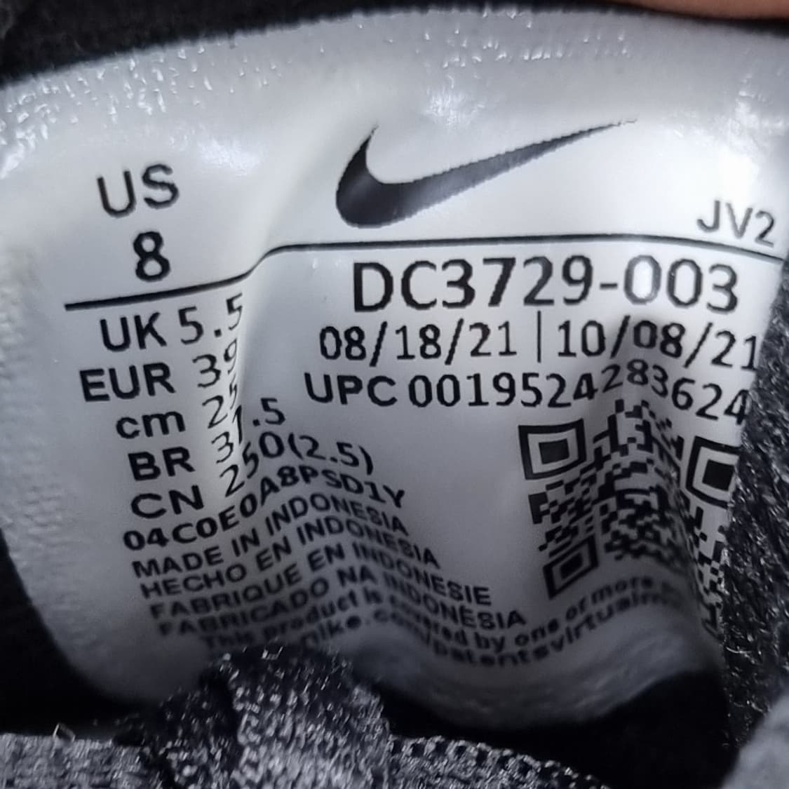 나이키 레볼루션 6 운동화250  상품이미지6