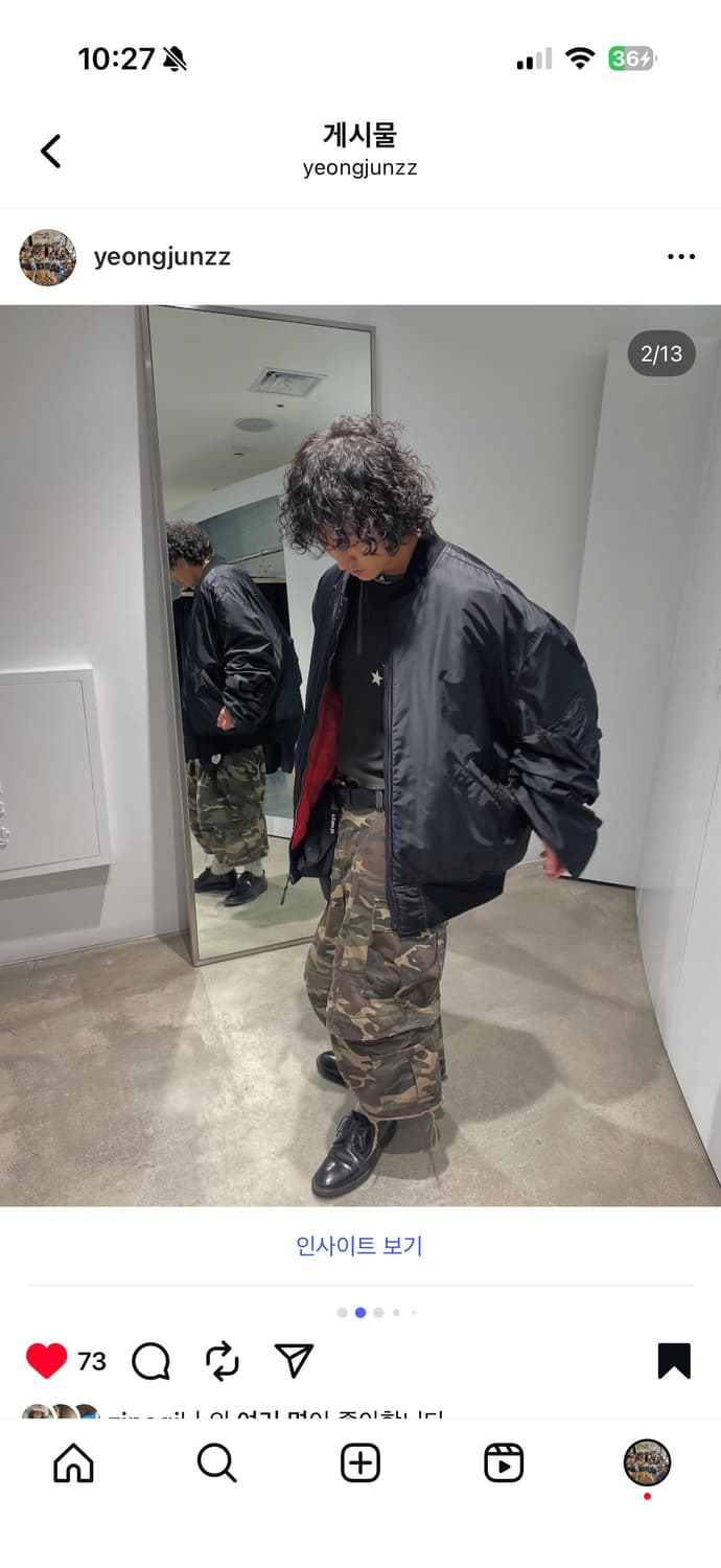 프로젝트 gr 3쿼터 컨버터블 카고 쇼츠  상품이미지5