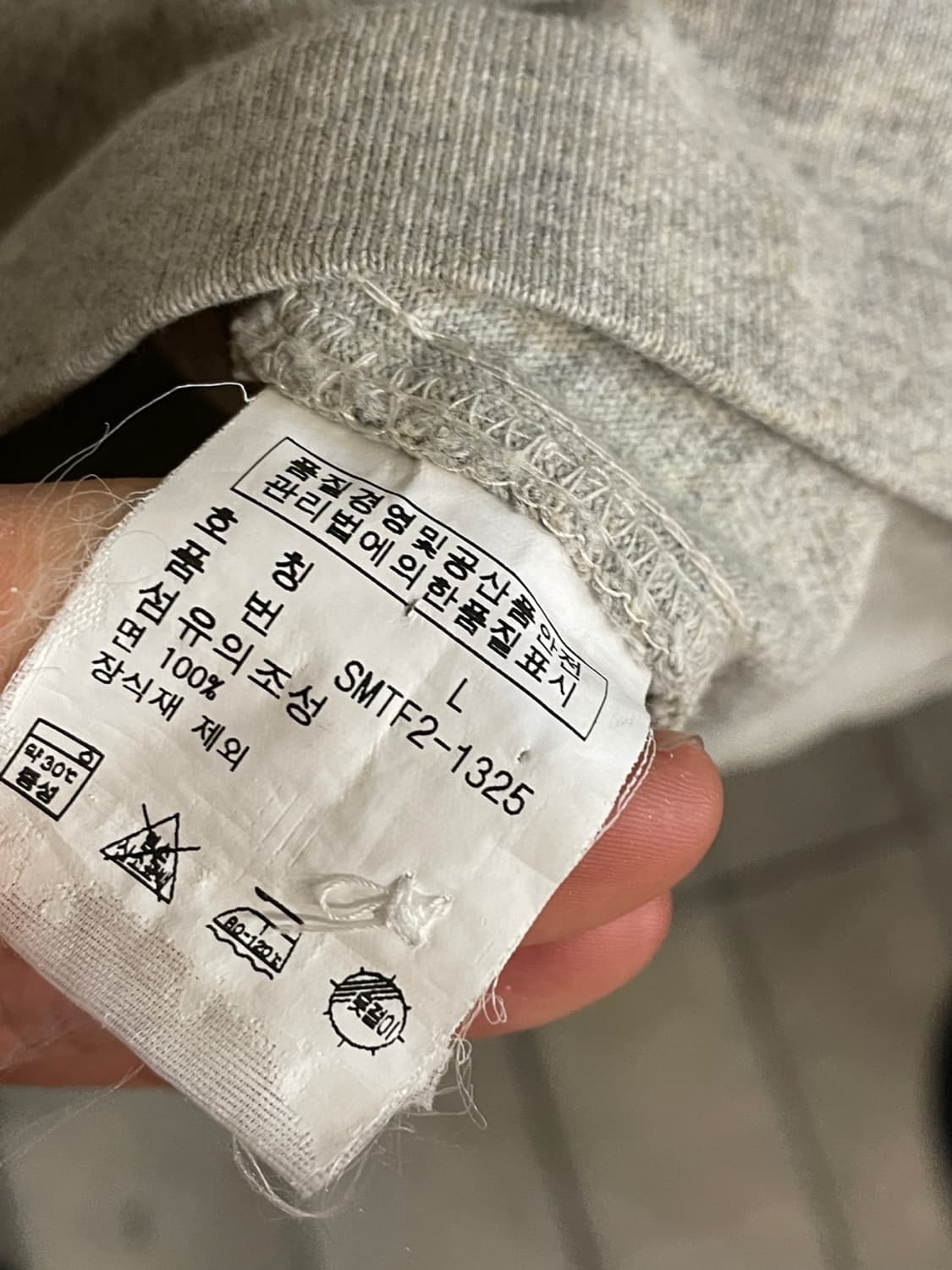 폴로 랄프로렌 후드 럭비 셔츠  상품이미지5