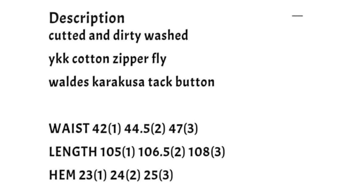 더 뤡코즈 코듀로이 더블니 2 상품이미지3