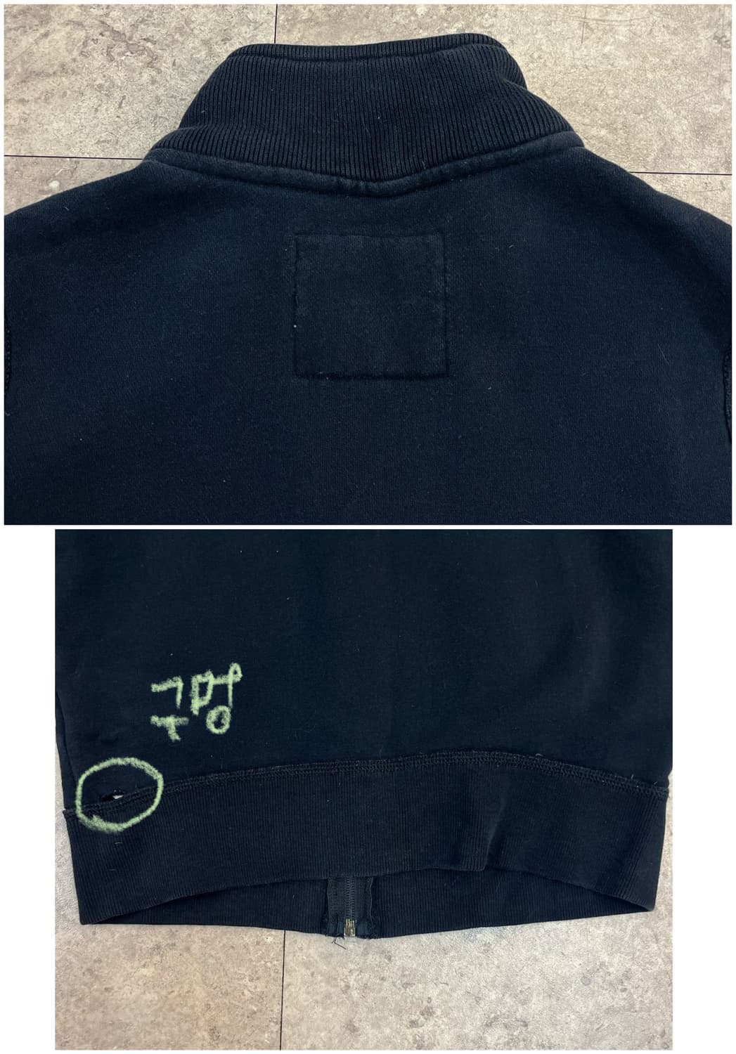 아베크롬비 기모 집업 블랙 키즈 L #csz3760 상품이미지8