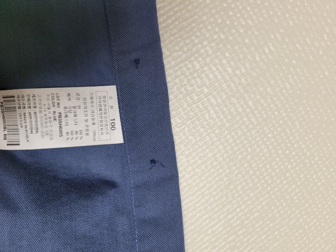 파코라반 Paco Rabanne 남자 셔츠 100 블루 상품이미지10