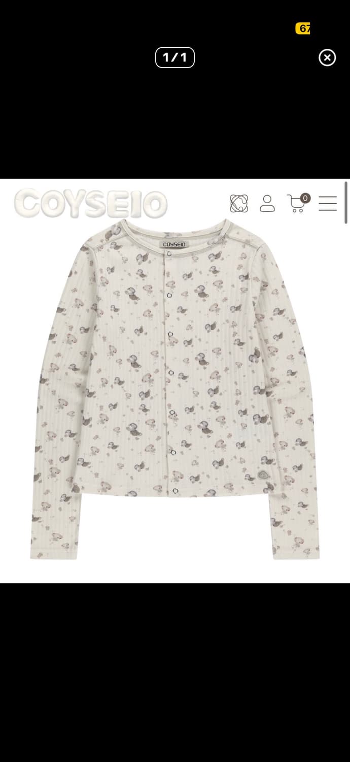 COTTON CUDDLE LONGSLEEVES IVORY 상품이미지1