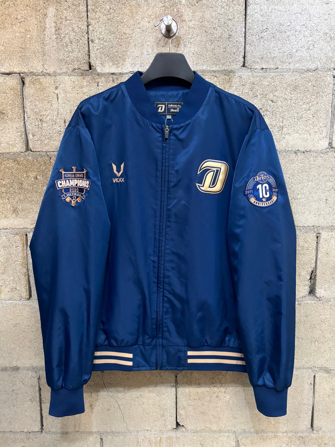 엔씨 다이노스 2020 어센틱 점퍼 상품이미지1