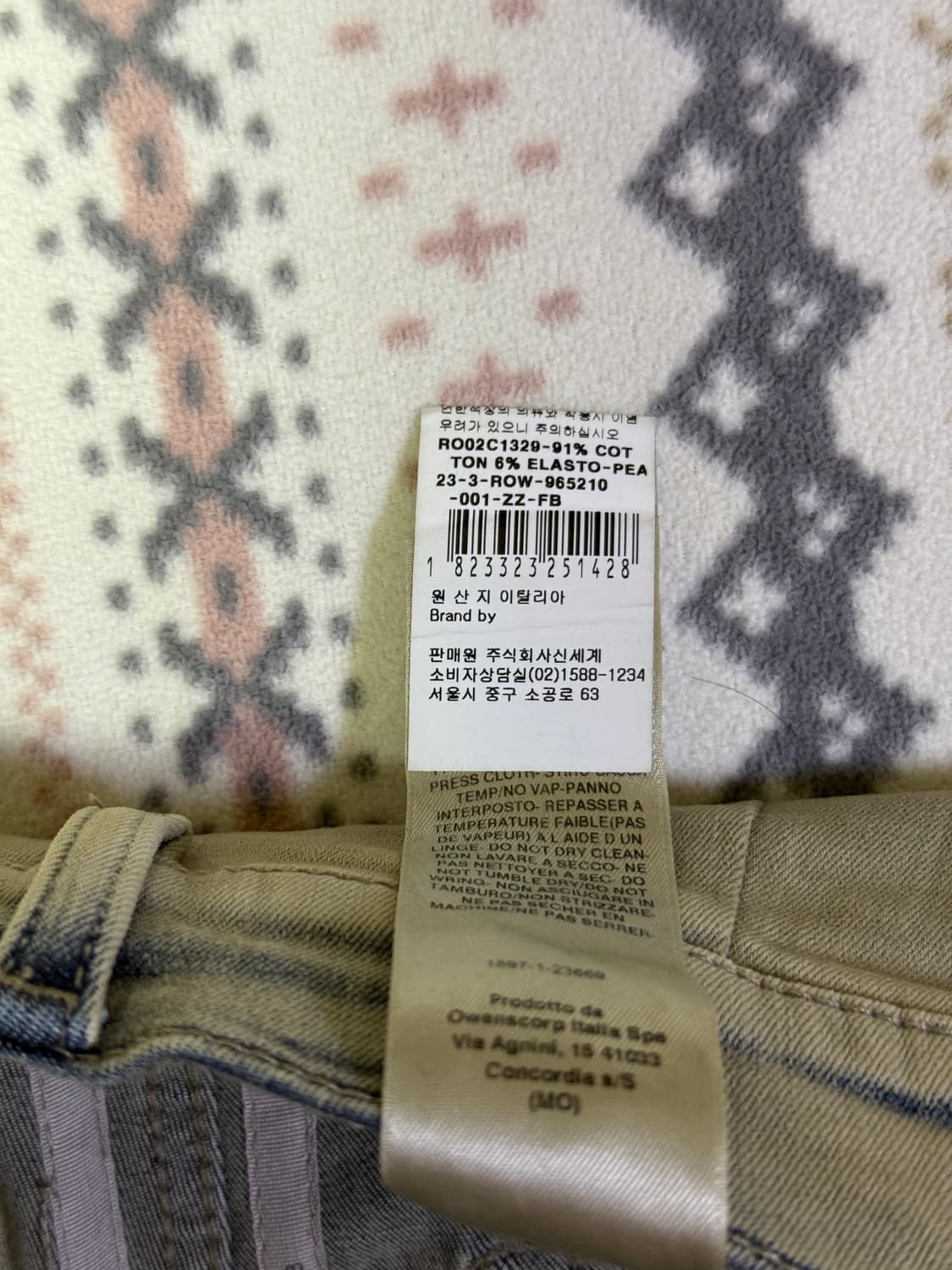 릭오웬스 볼란 부츠컷 데님 펄 애시드 디그레이드 허리 27 상품이미지8