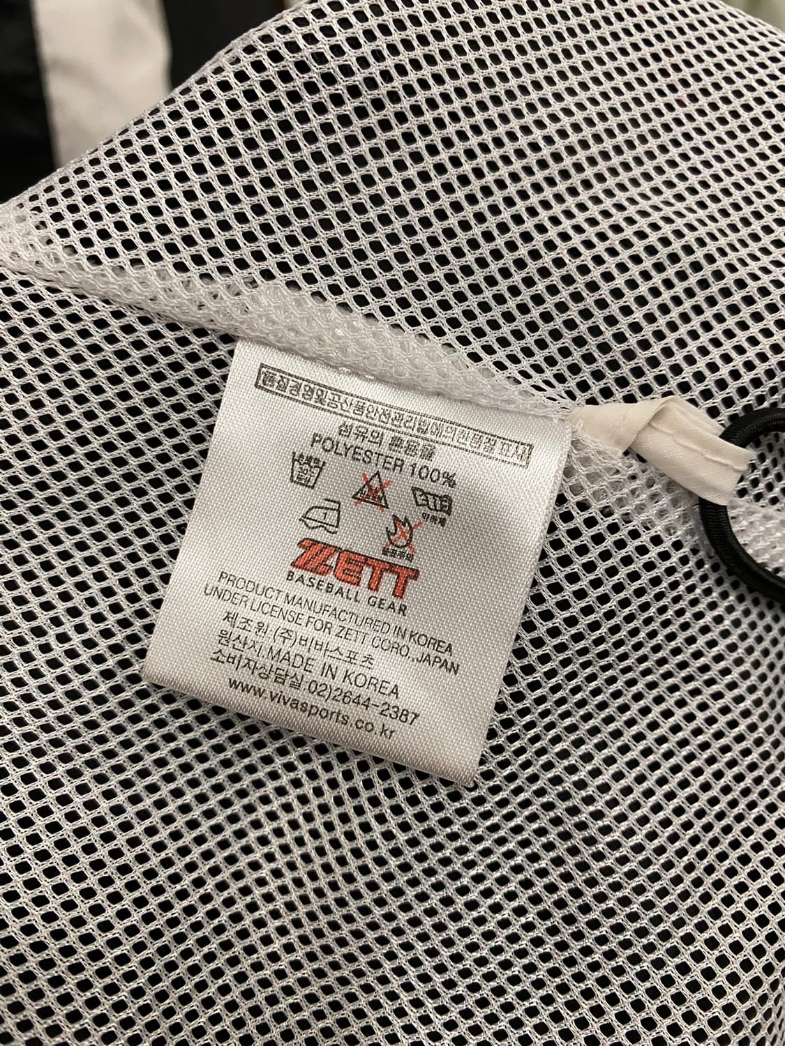 제트 윈드스토퍼 상품이미지6