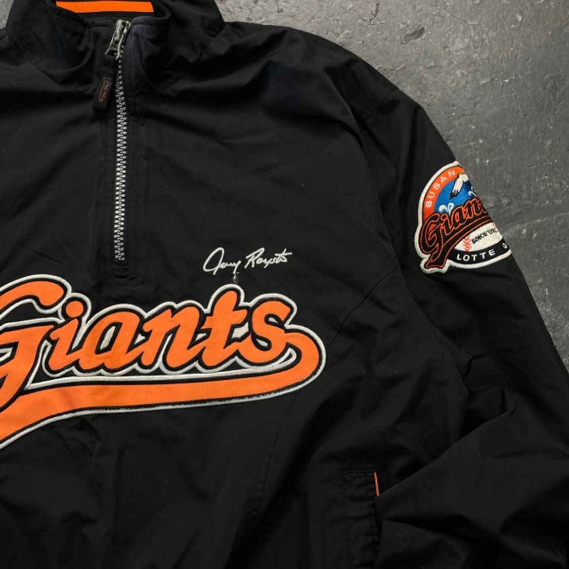 100 롯데자이언츠 아노락 상품이미지2