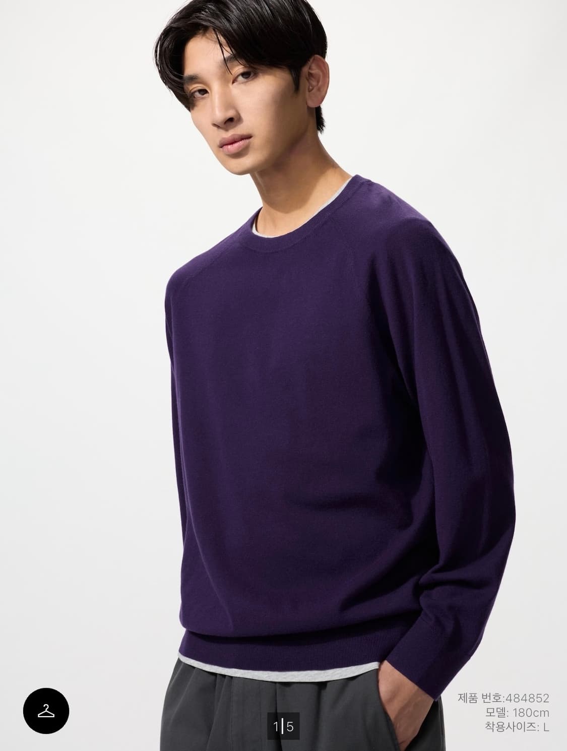 유니클로 워셔블코튼블렌드크루넥스웨터 퍼플 보라색 m  상품이미지1