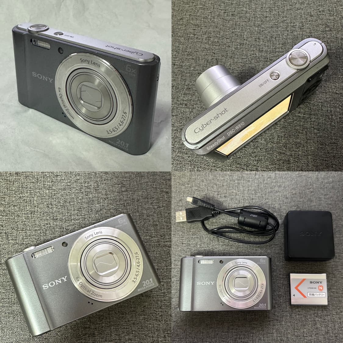 아이브 레이 디카 📸 소니 사이버샷 W810 실버 + 정품 어댑터 상품이미지10