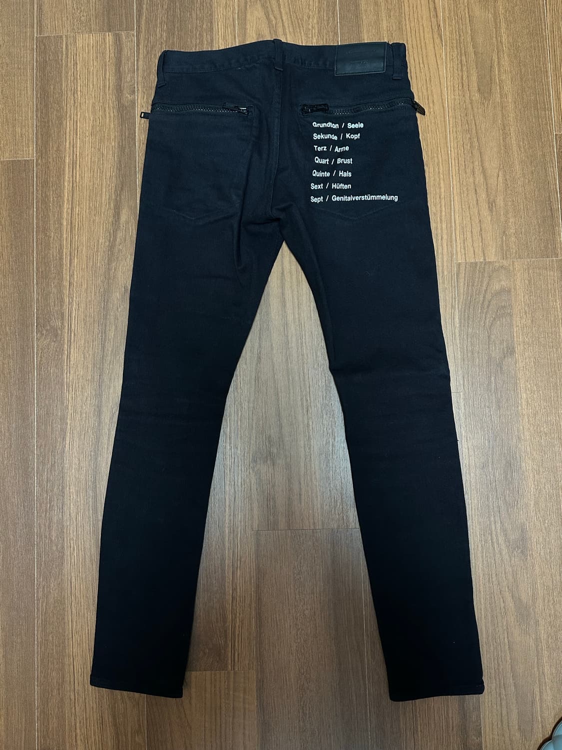 언더커버 도킹팬츠 상품이미지2