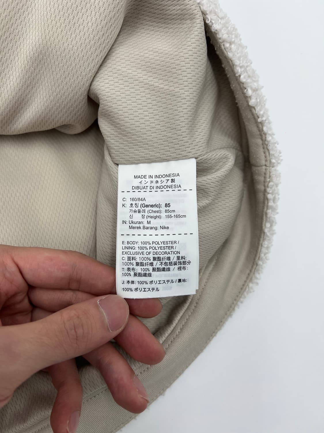 나이키 NSW 우먼 플리스 후드 아노락 상품이미지4