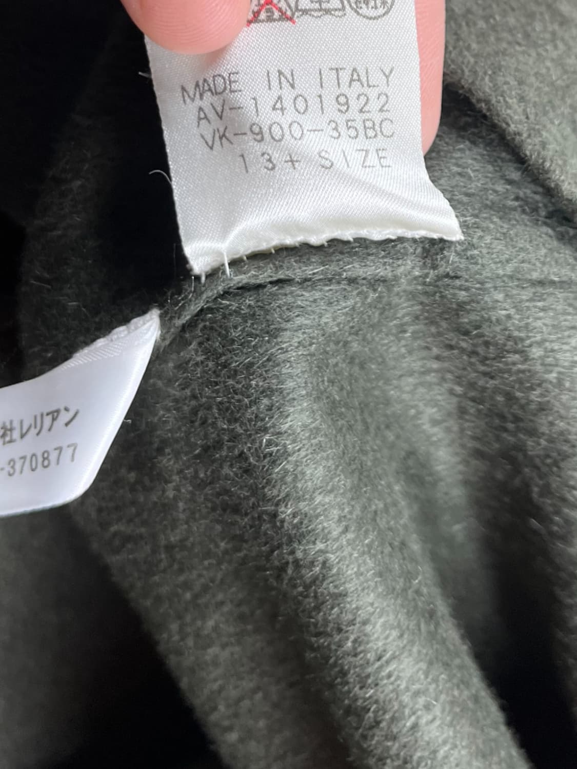 GIOVANNI MANIGLIA 카키 컬러 코트  상품이미지6