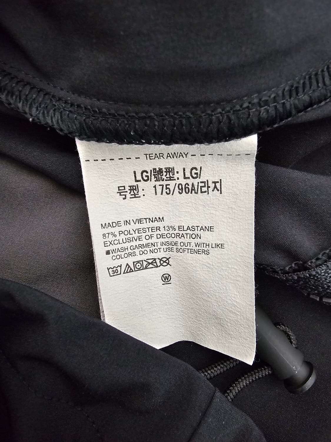 언더아머 웜업 우븐 크루탑 L 상품이미지4