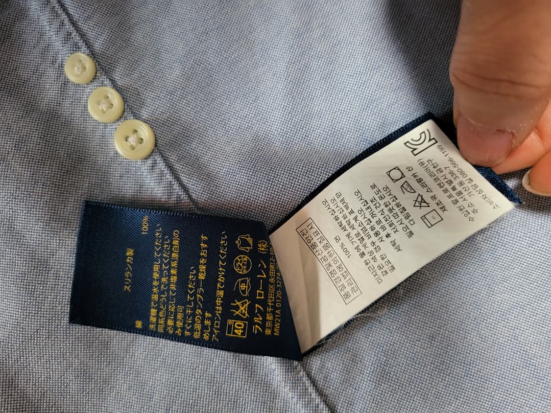 국내택 정품 폴로 랄프로렌 옥스포드 여성 셔츠 상품이미지6