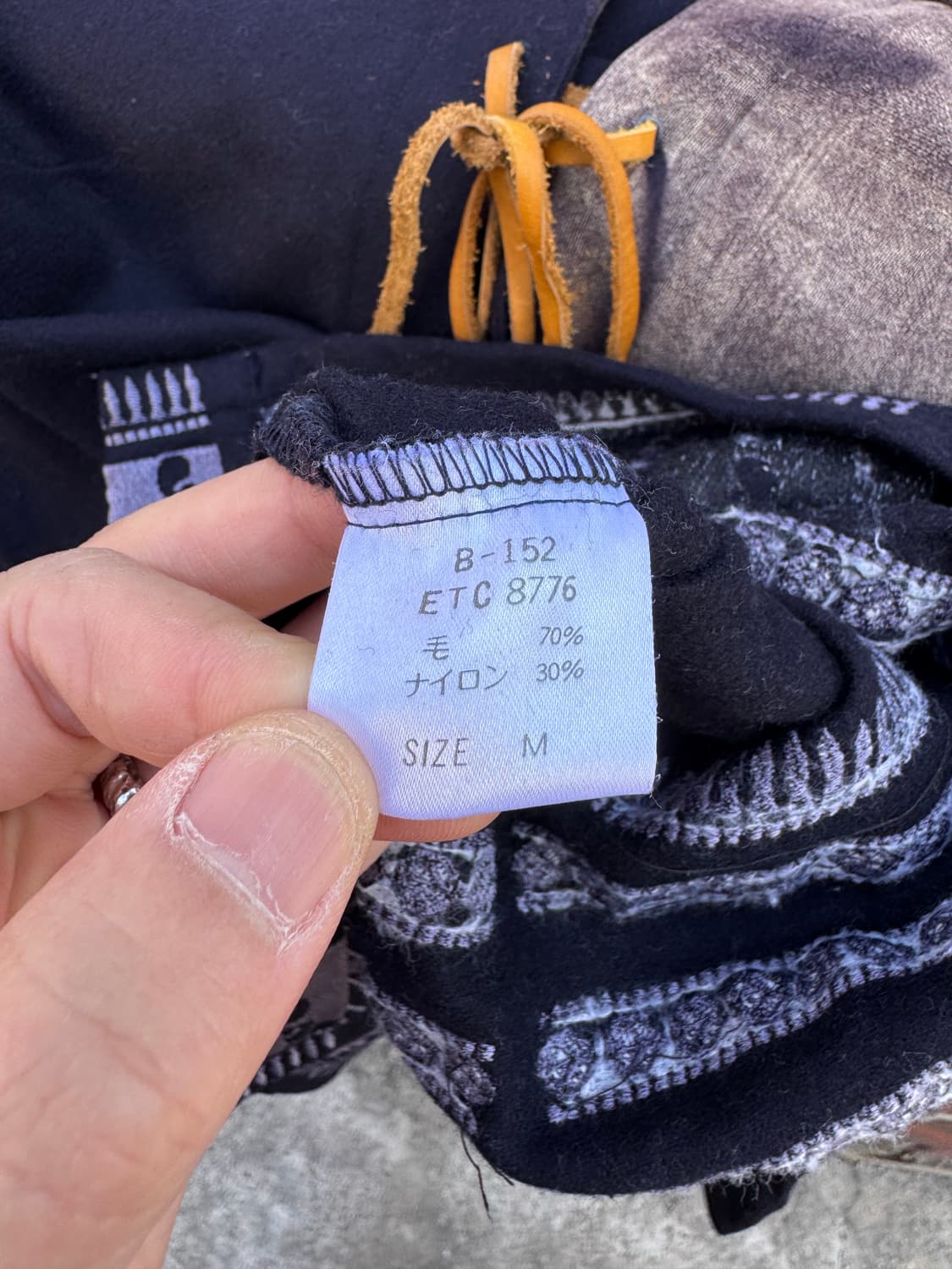 RNA INC. 에스닉 타이다이 롱슬리브 셔츠  상품이미지4