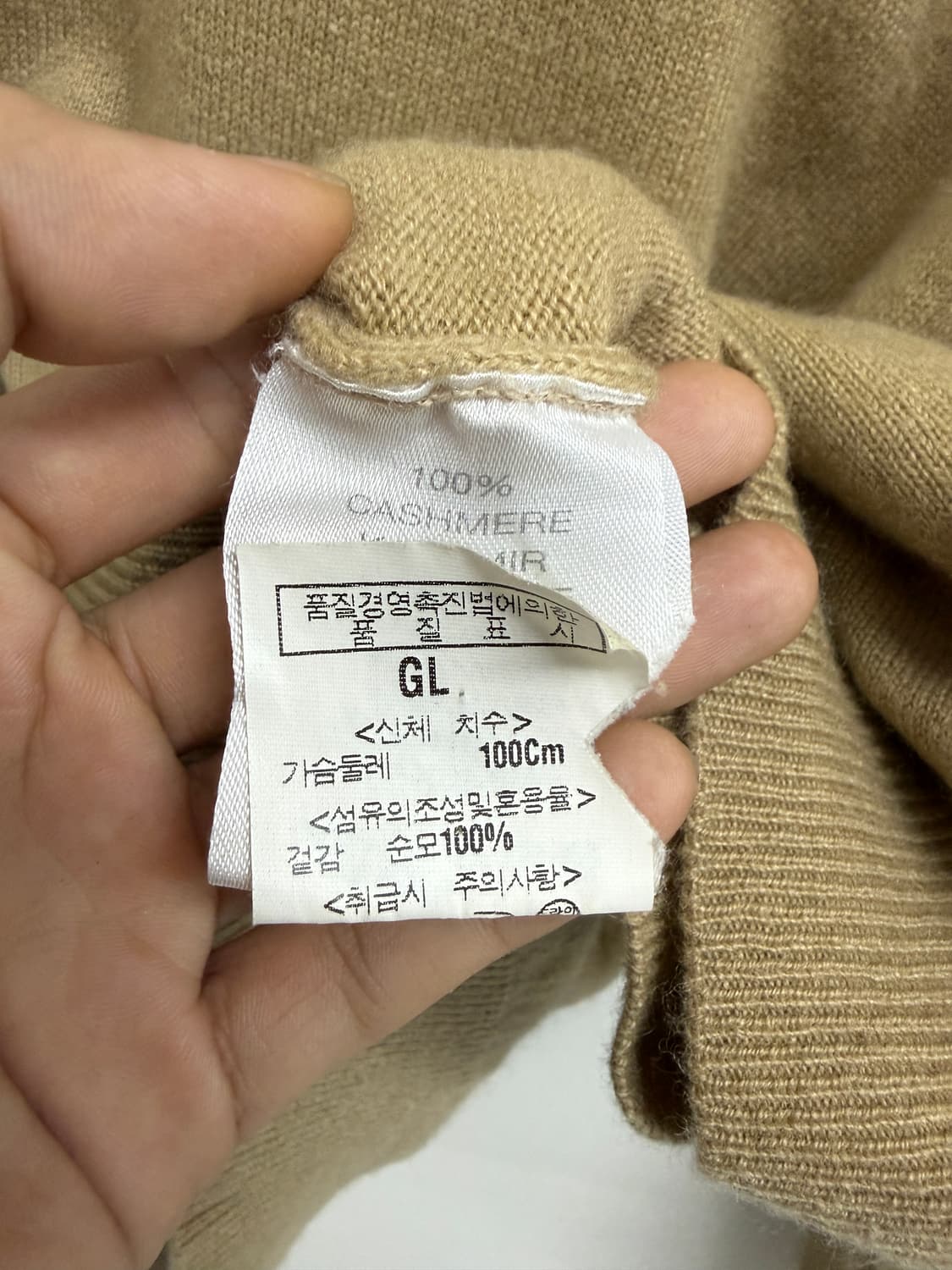 버버리 캐시미어 100% 브이넥 니트 상품이미지4