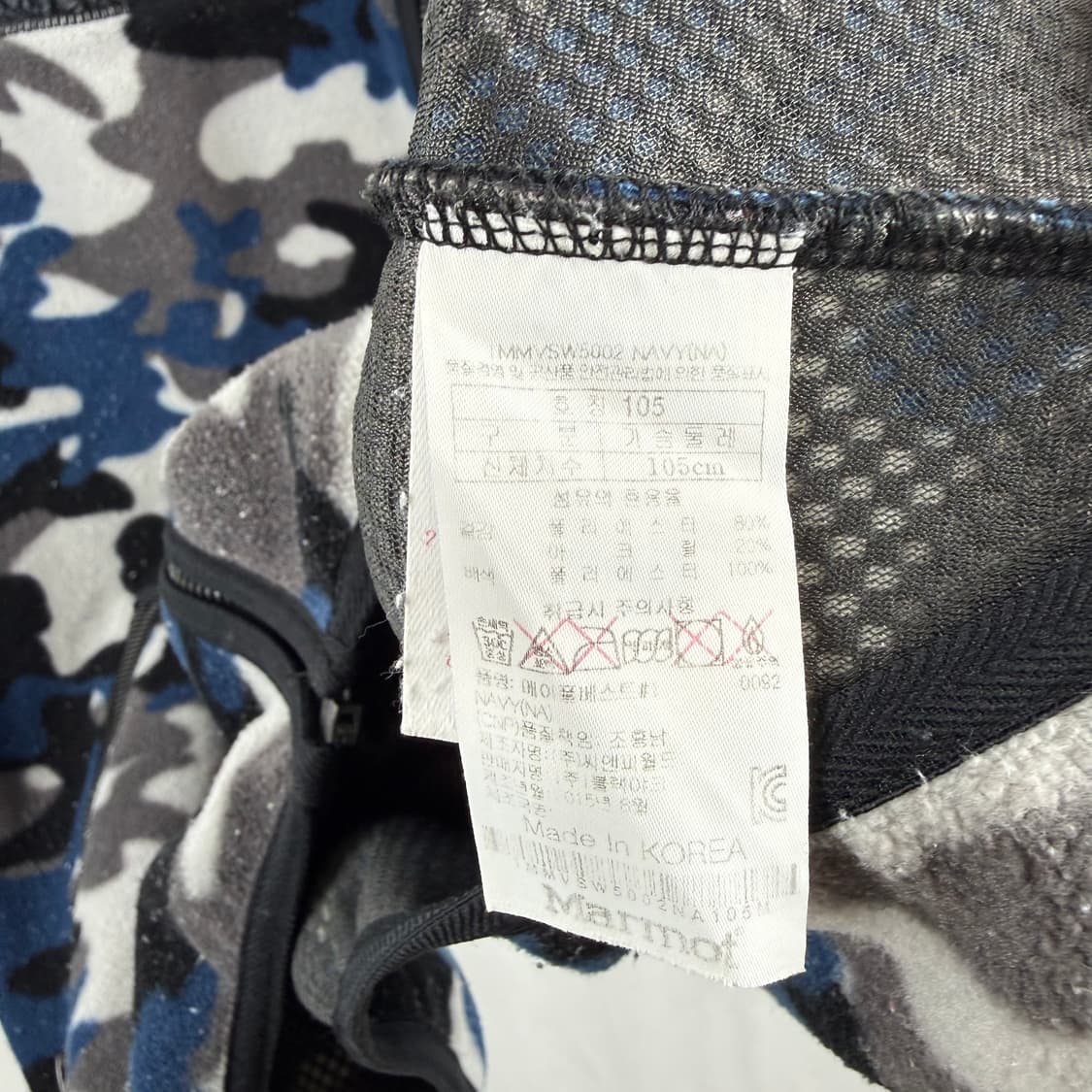 (105) 마모트 카모패턴 플리스 조끼 상품이미지4