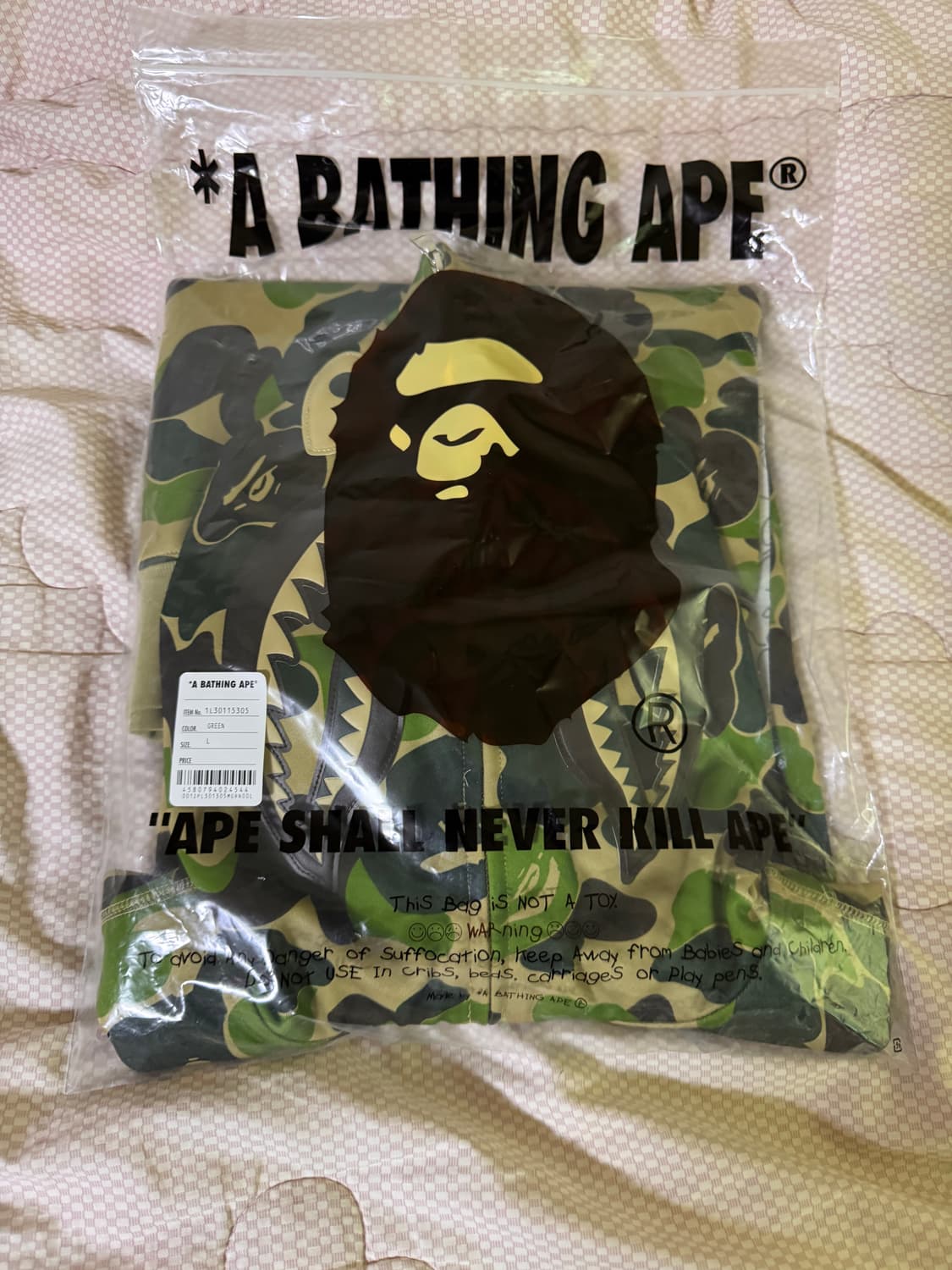 (L) 베이프 ABC 카모 레이온 릴렉스드 핏 녹계 상품이미지1