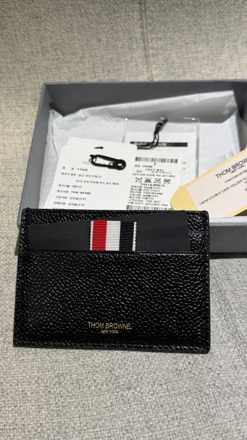 톰브라운 카드케이스 상품이미지1