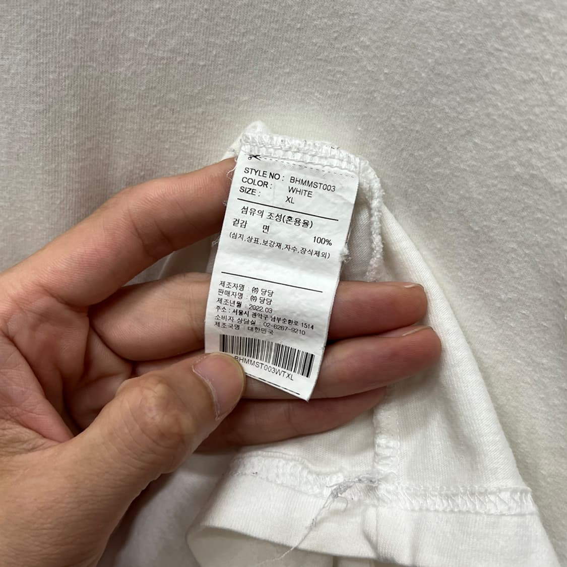 브라운브레스 백로고 화이트 반팔티 XL 상품이미지5