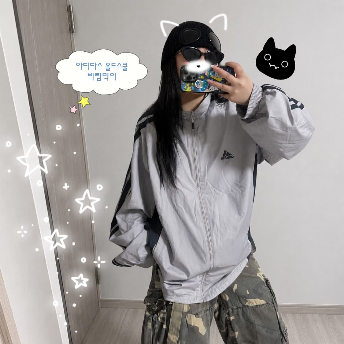 아디다스 올드스쿨 그레이 바람막이 상품이미지1