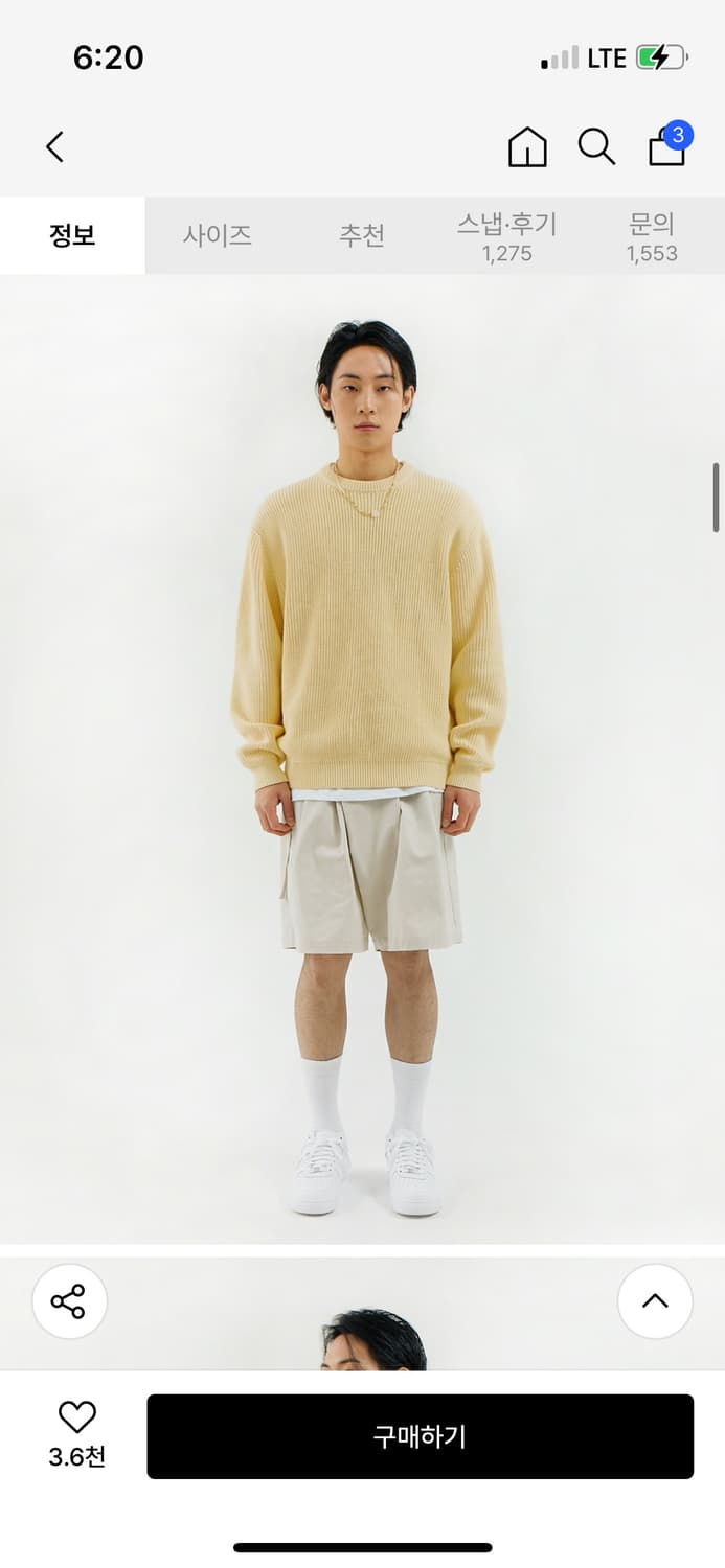 인템포무드 하찌 엘보 볼륨 풀오버 니트 m 상품이미지1