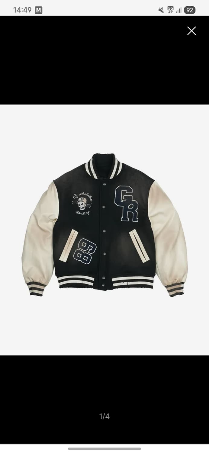그레일즈 SKELETKATE DIRTY VARSITY JACKET 상품이미지1
