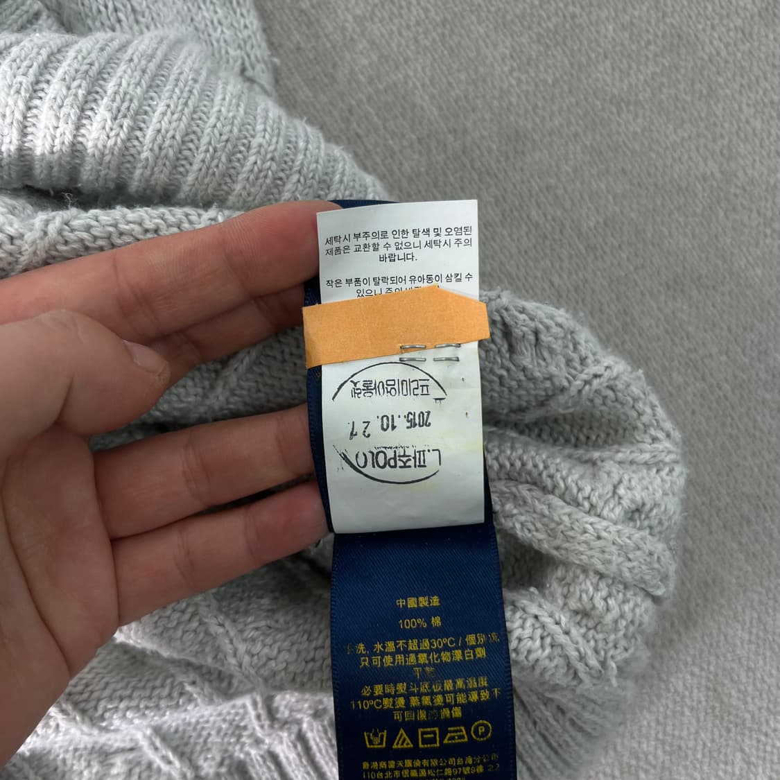 100 폴로랄프로렌 라이트그레이 꽈배기 니트 상품이미지9