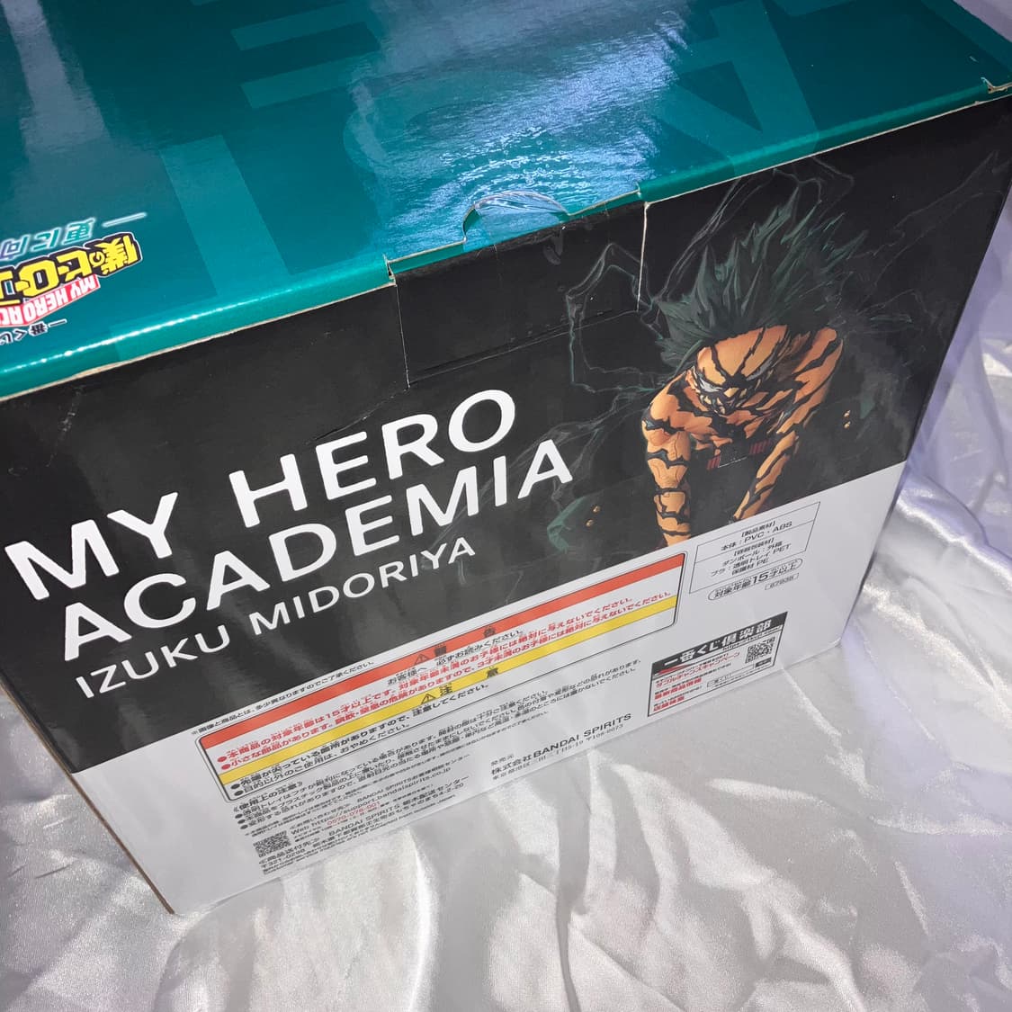 나의히어로아카데미아 쿠지 제일복권 미도리야 피규어 라스트원 상품이미지3