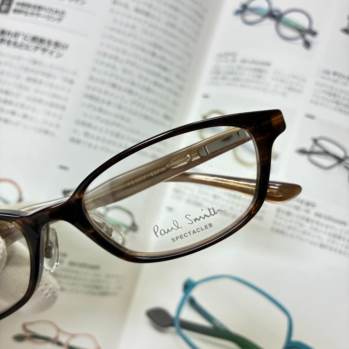 Paul Smith 폴스미스 뿔테 브라운 안경 상품이미지2