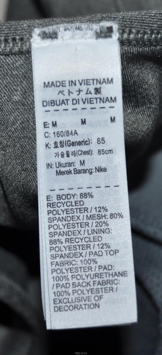 나이키(NIKE)/여성스포츠브라탑(사이즈55) 상품이미지7