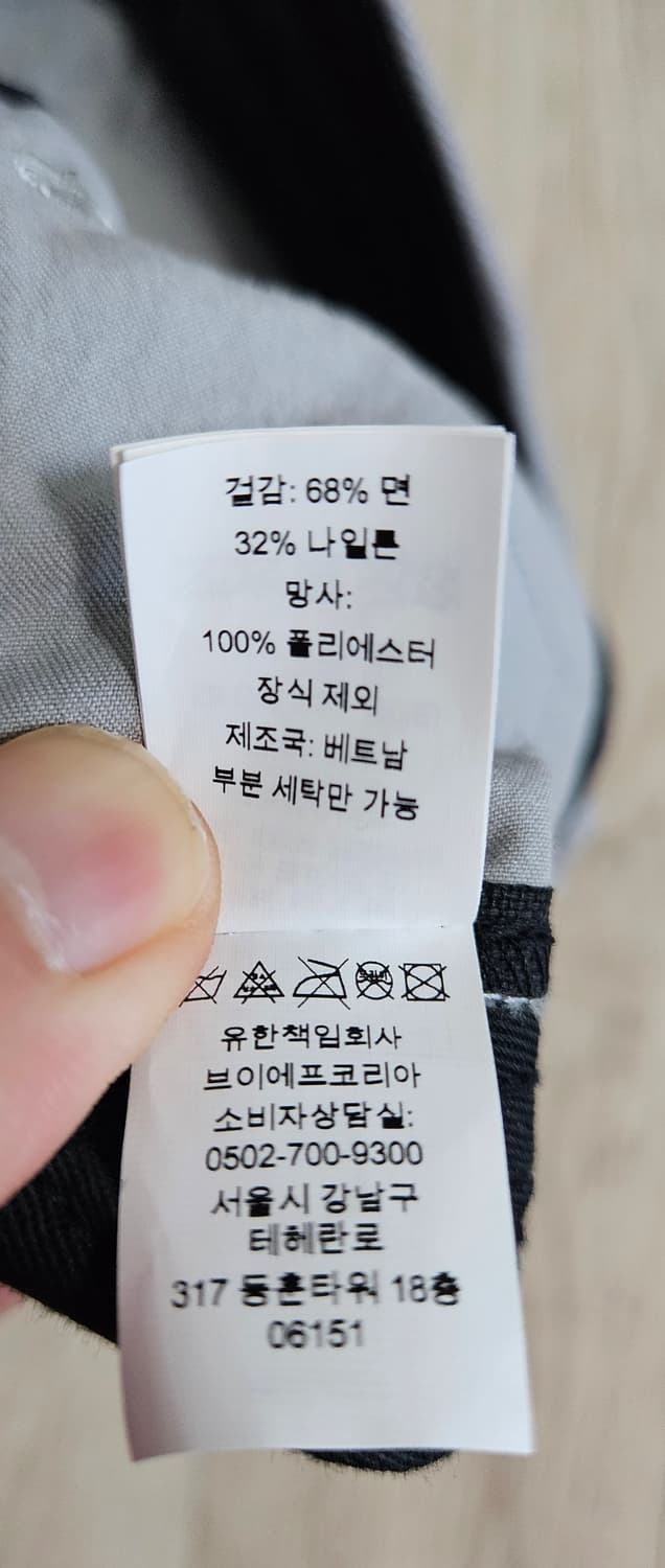 슈프림 메쉬포켓 캠프캡 실버 상품이미지7