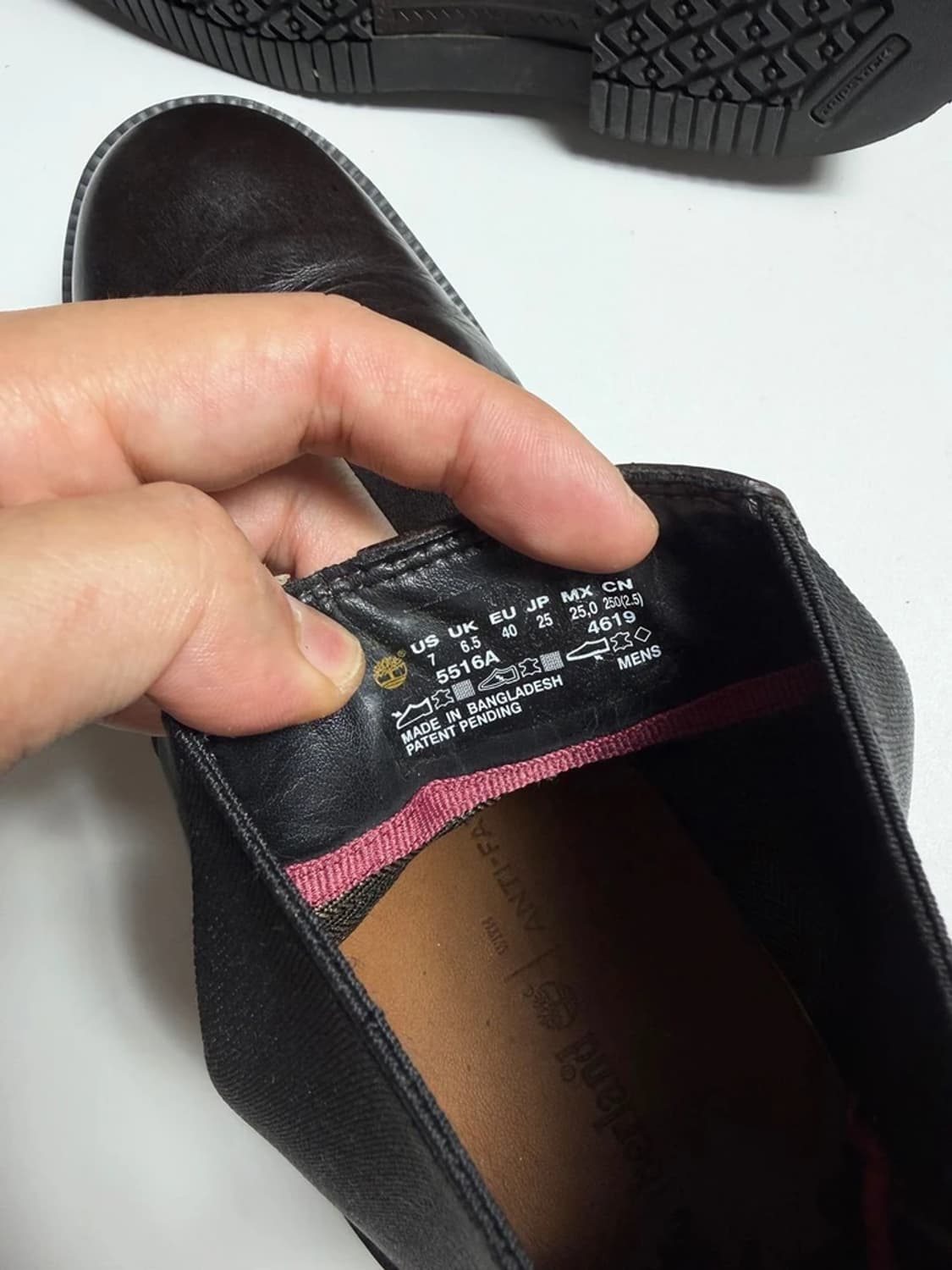 팀버랜드 얼스키퍼 브룩 파크 첼시 부츠 PR2218 상품이미지8