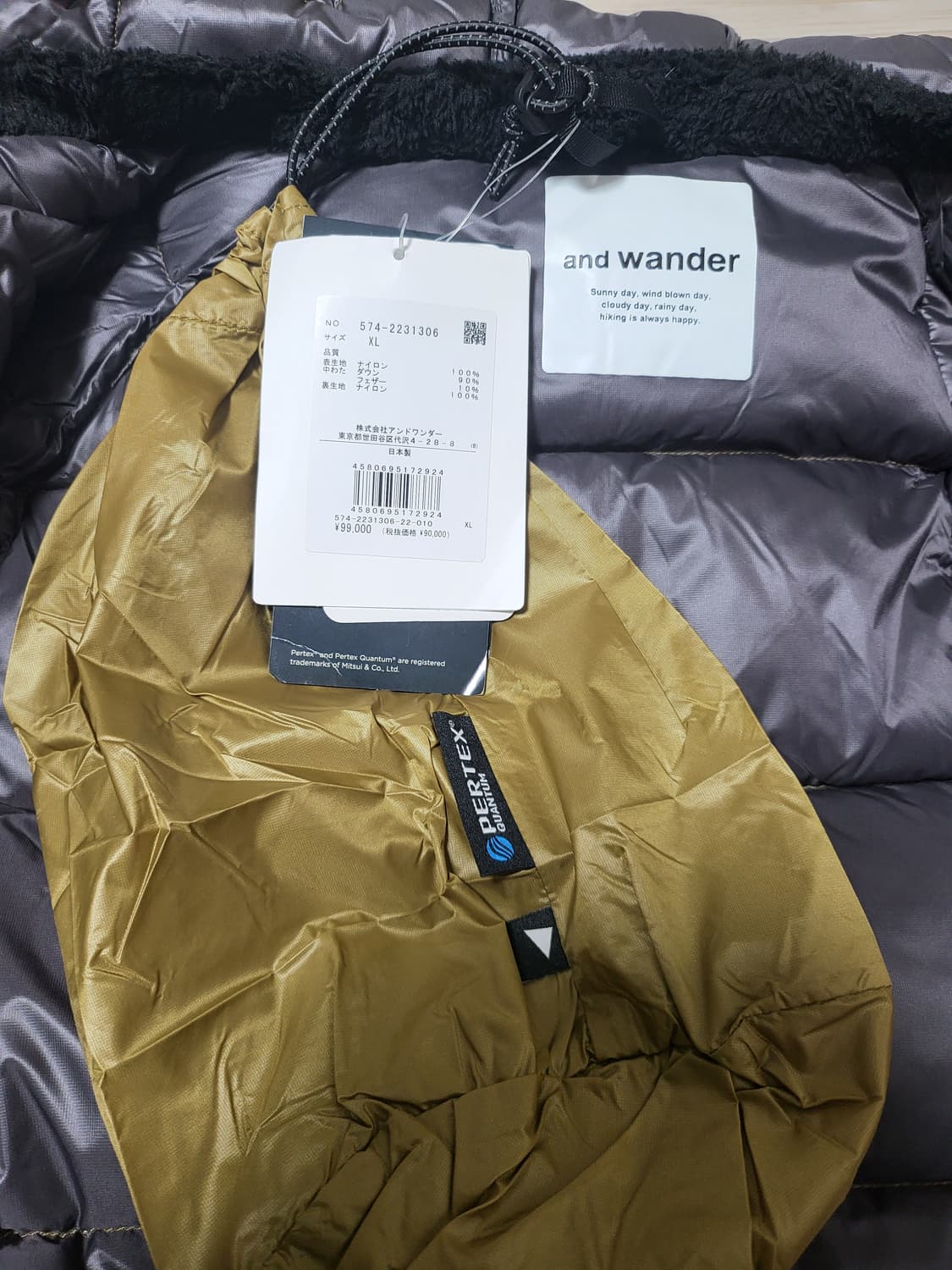 (새상품)and wander 앤드원더 다이아몬드 퀄팅 경량 다운 패딩 상품이미지5