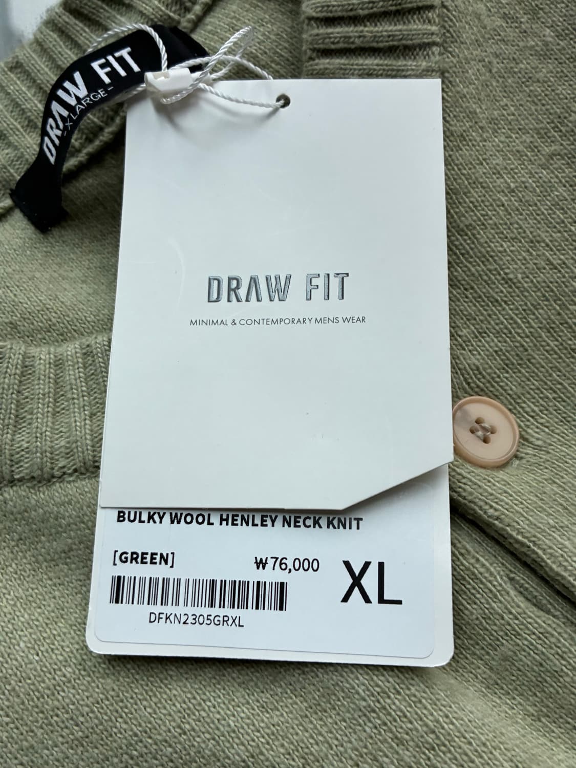 (새상품)(XL) 드로우핏 벌키 울 헨리넥 니트 [GREEN] 판매 상품이미지8