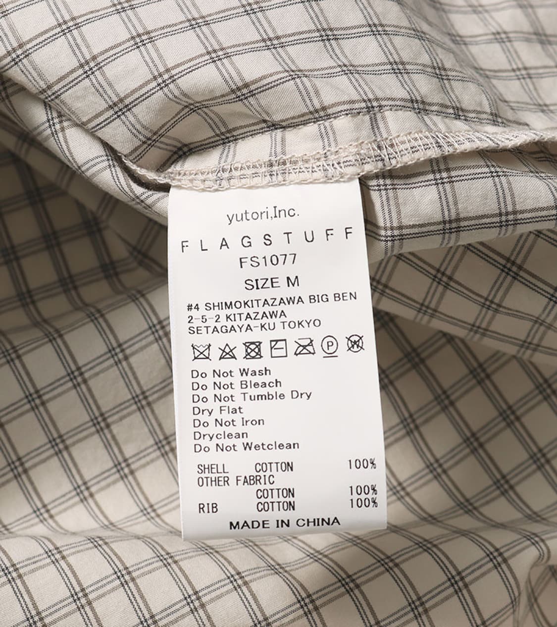 F-LAGSTUF-F - LAYERED CHECK SHIRT 상품이미지9