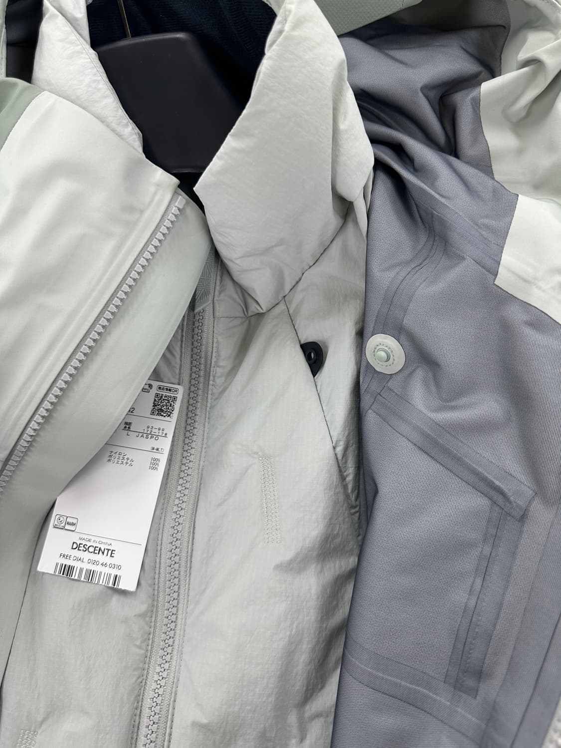 데상트(Descente) 재팬 얼터레인(Alterrain) 디터쳐블 자켓 상품이미지5