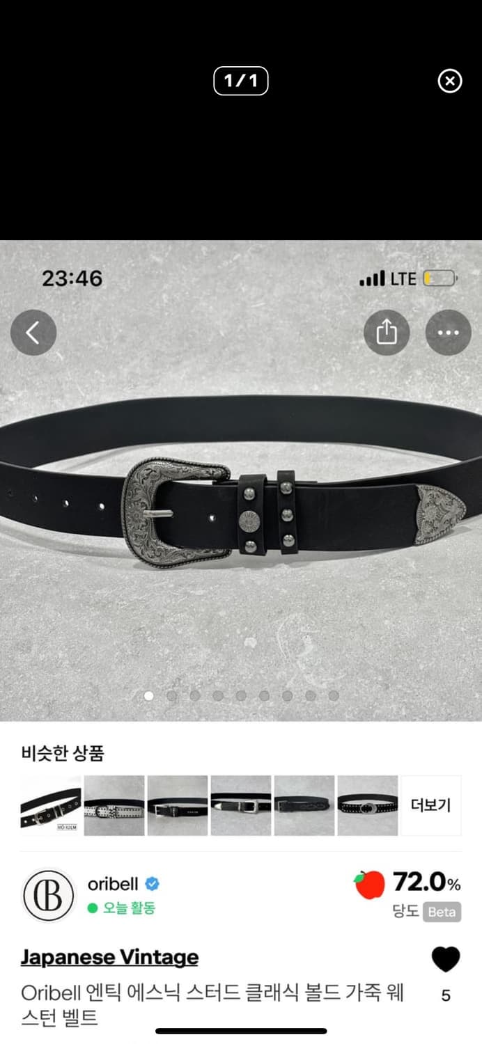 개인결제창 rlawhgus님 2개 상품이미지2