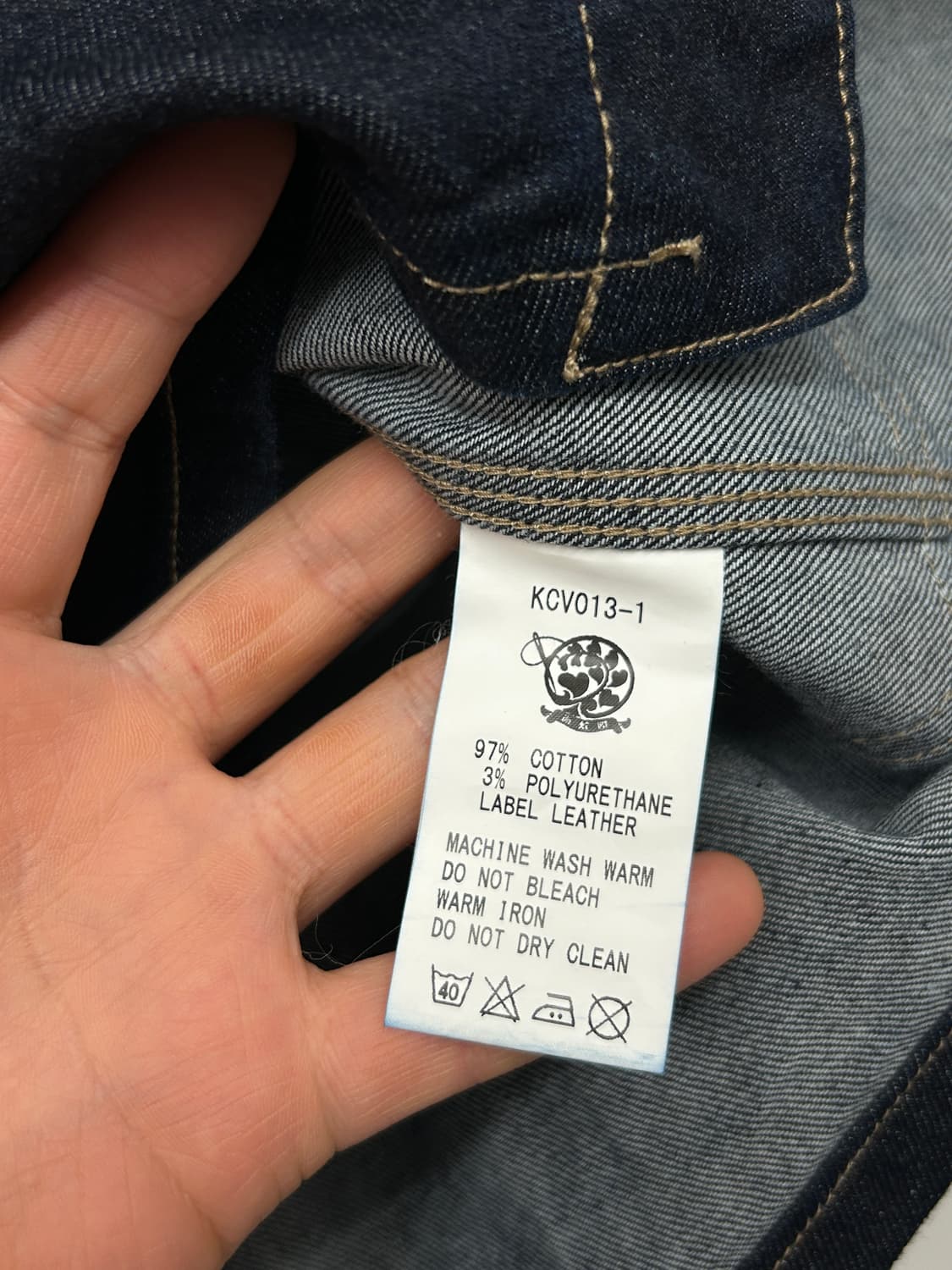 Heart Plane 데님 워크 베스트 상품이미지5