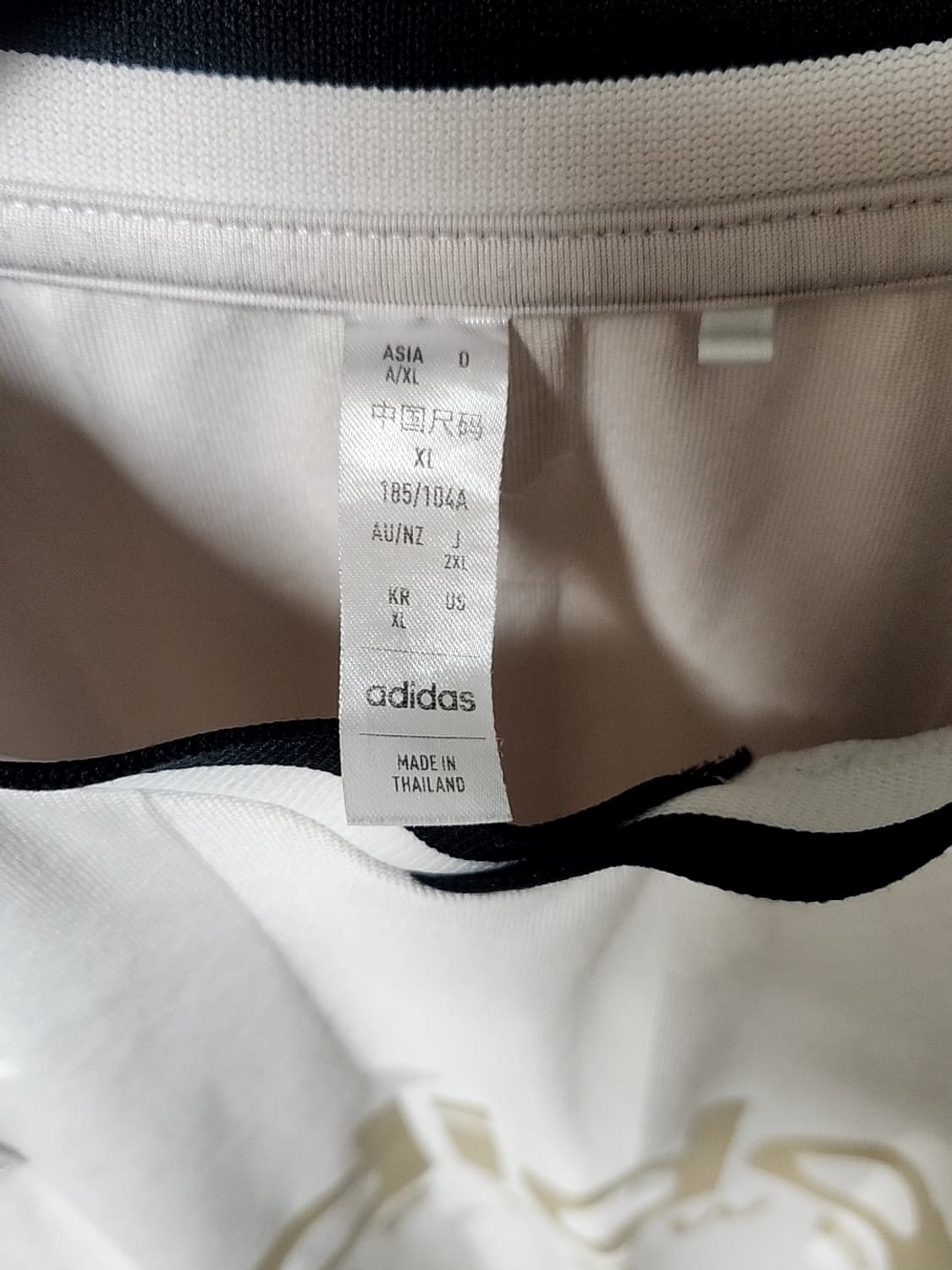 아디다스 하우스 오브 티로 롱 슬리브 자카드 져지 베이지 XL 상품이미지5