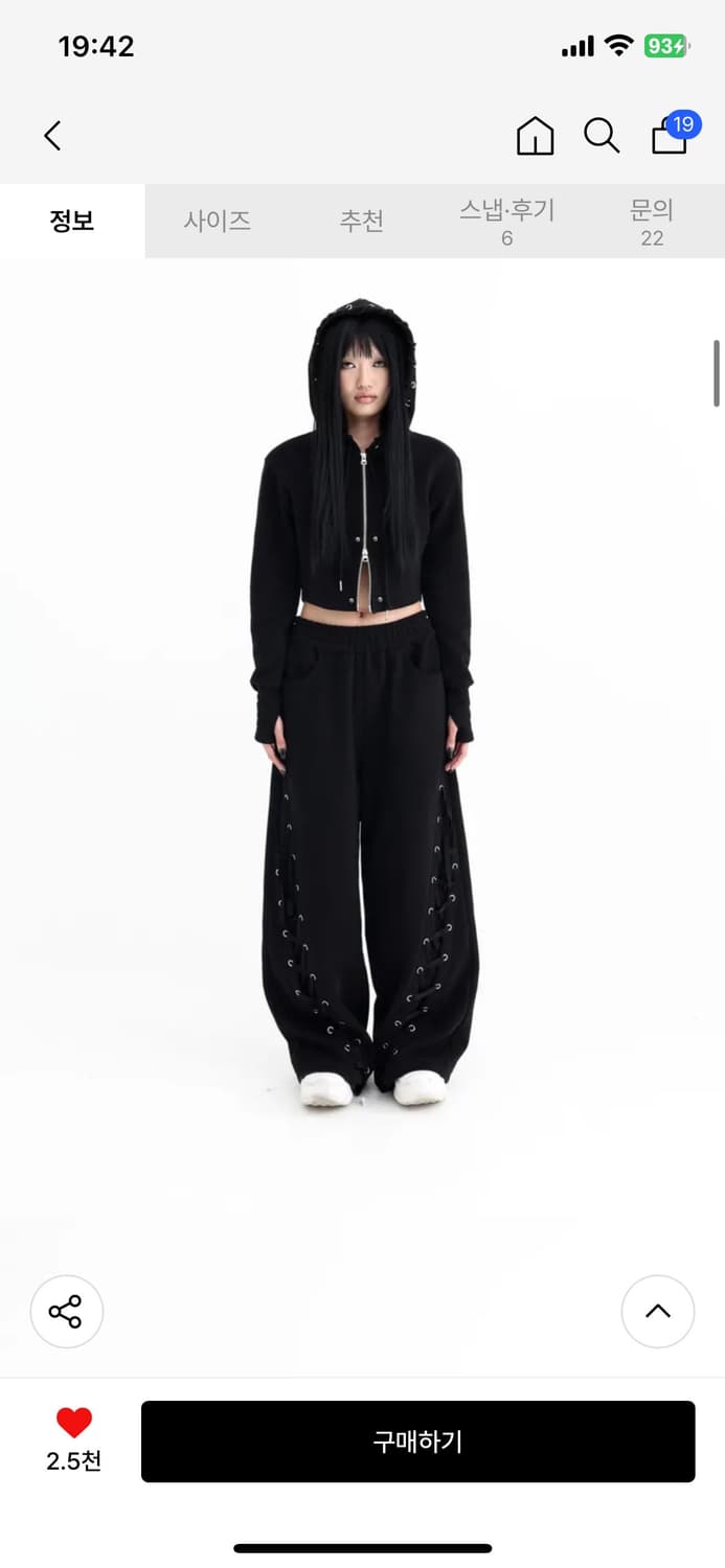 KAIYA 카이야 tie me up hoodie 타이 미 업 후디 상품이미지2