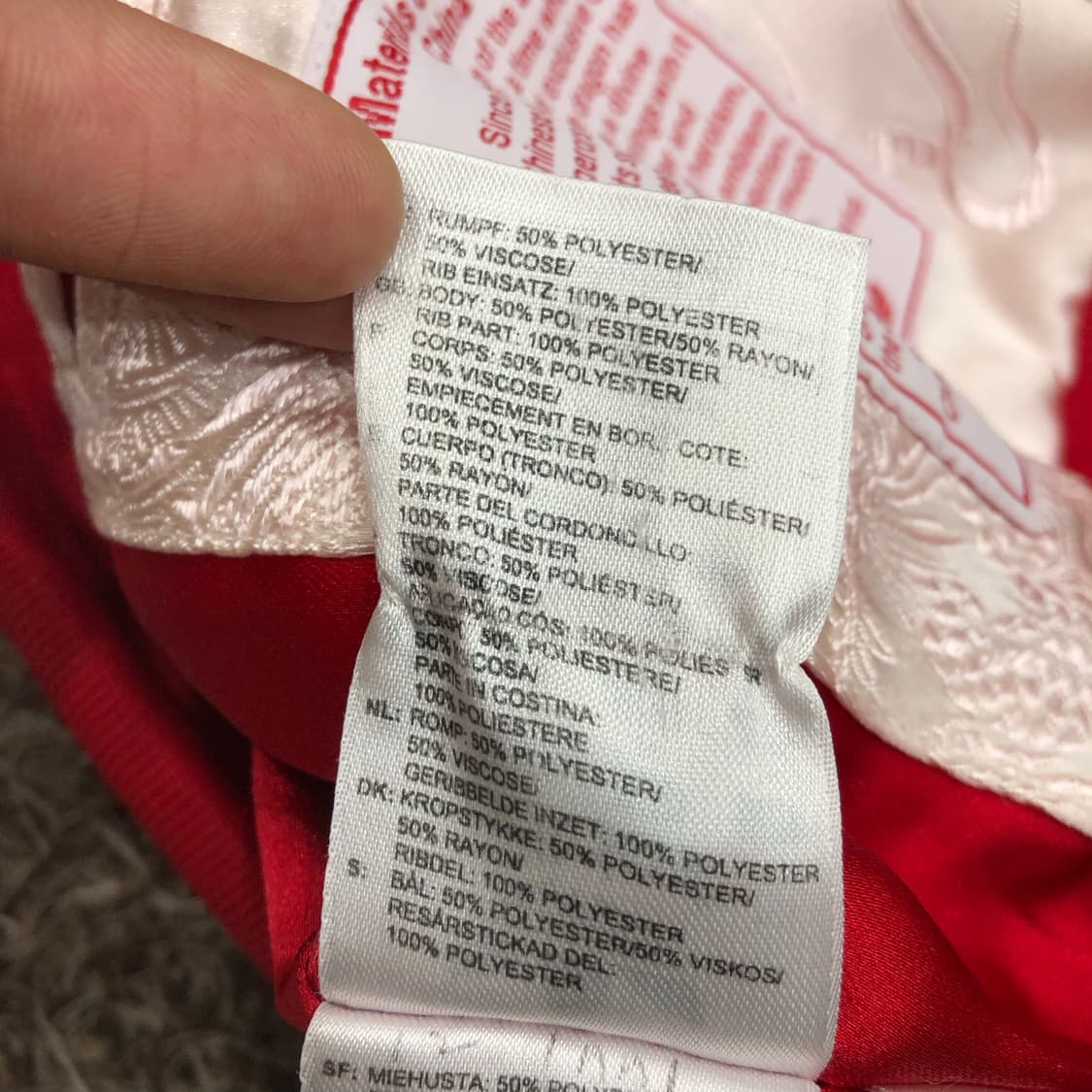 아디다스 유일매물 차이나 스카잔 져지 희귀져지 상품이미지8