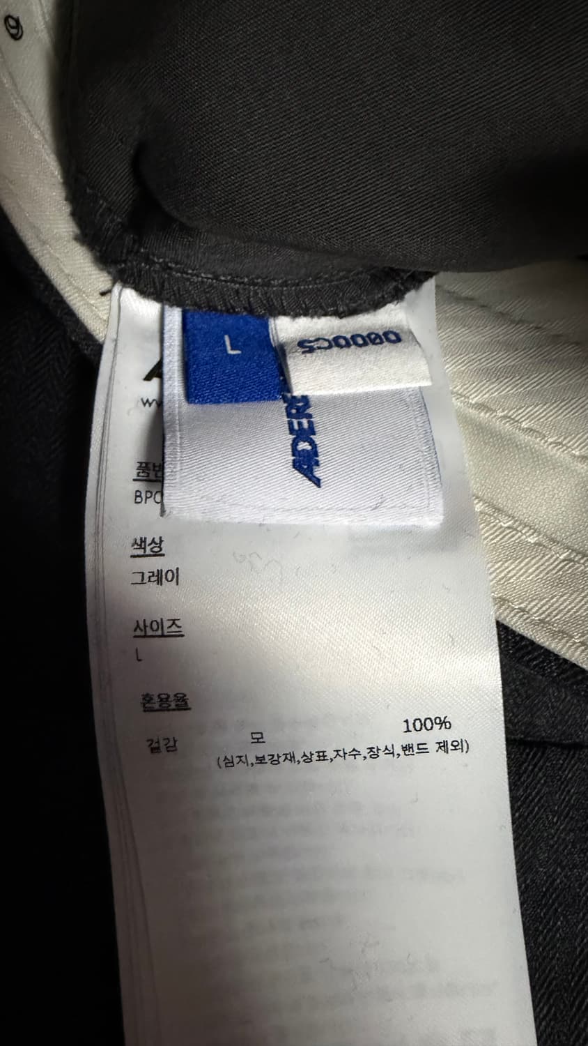 아더에러 26ss product.63 L 상품이미지5
