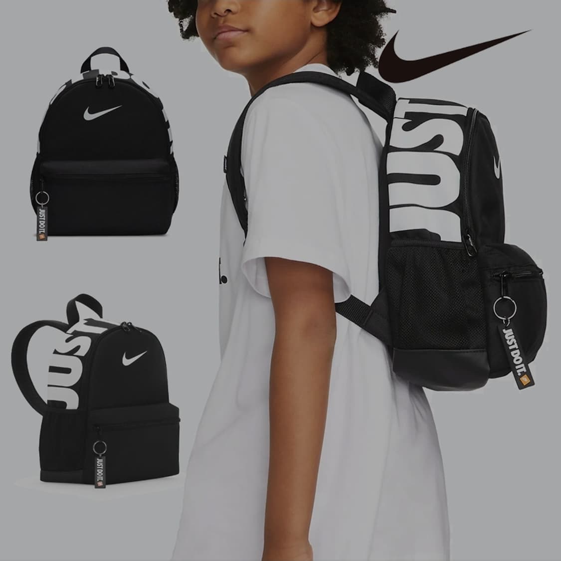 나이키 키즈 브라질리아 미니 백팩 상품이미지1