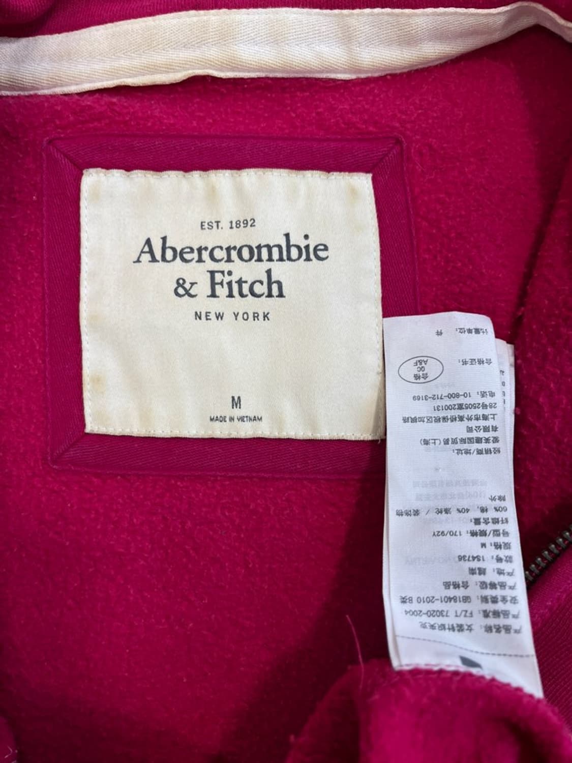 아베크롬비 후드 집업/#3133 상품이미지6