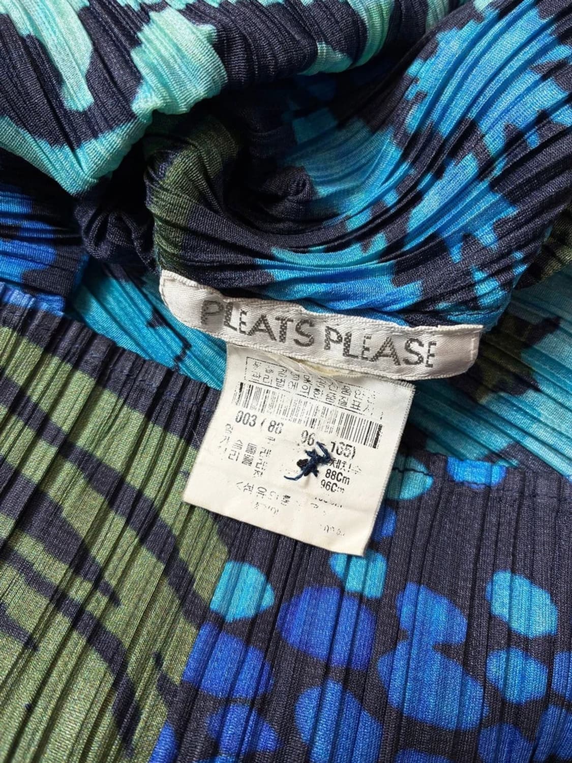 플리츠 플리즈 이세이 미야케 10's 질레 올 오버 원피스 PN6926 상품이미지5